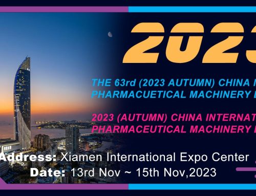 Welcome to Meet US @ 2023 (AUTUMN) CHINA INTERNATIONAL PHARMACEUTICAL MACHINERY EXPOSITION